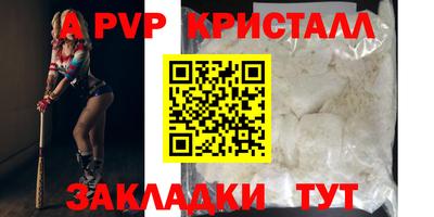 кокаин колумбия Можайск