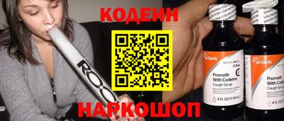 альфа пвп VHQ Можга