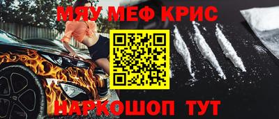 альфа пвп VHQ Можга