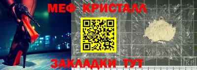 кокаин колумбия Можайск