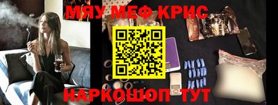 альфа пвп VHQ Можга