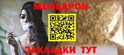 кокаин колумбия Можайск