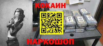 альфа пвп VHQ Можга