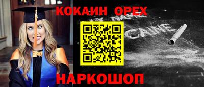 мет Моздок