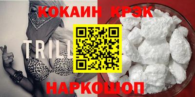 альфа пвп VHQ Можга