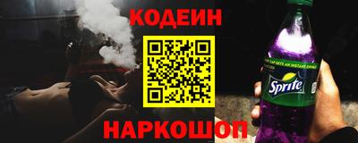 мет Моздок