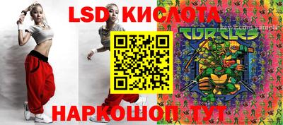 кокаин колумбия Можайск