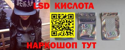 кокаин колумбия Можайск