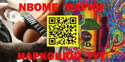 мет Моздок