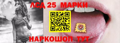 альфа пвп VHQ Можга