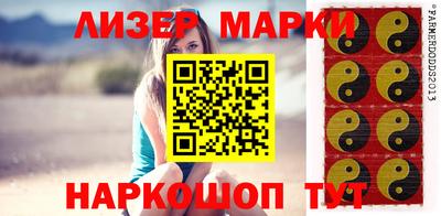 мет Моздок