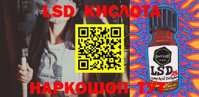 альфа пвп VHQ Можга