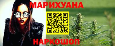 альфа пвп VHQ Можга