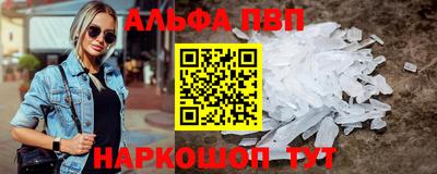 кокаин колумбия Можайск