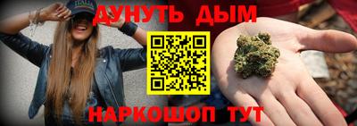 мет Моздок