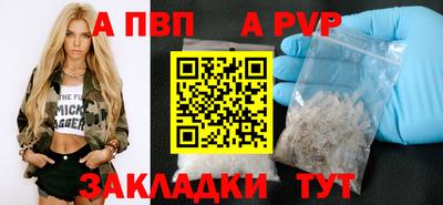 кокаин колумбия Можайск