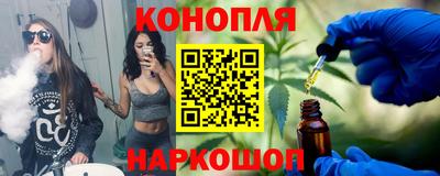 кокаин колумбия Можайск