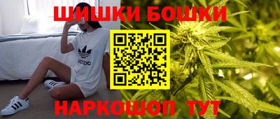 альфа пвп VHQ Можга
