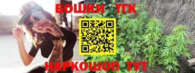 кокаин колумбия Можайск