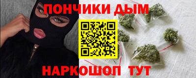 кокаин колумбия Можайск