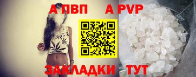 кокаин колумбия Можайск