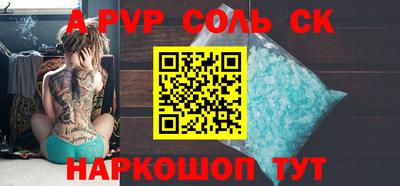 мет Моздок