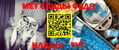 альфа пвп VHQ Можга