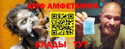 альфа пвп VHQ Можга