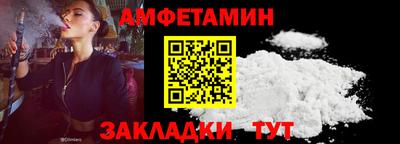 кокаин колумбия Можайск