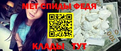 кокаин колумбия Можайск