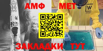 кокаин колумбия Можайск