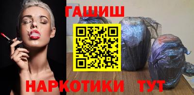 мет Моздок