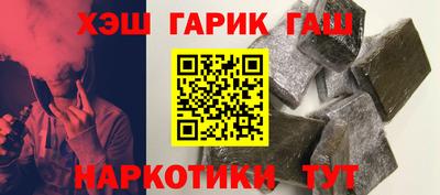 мет Моздок