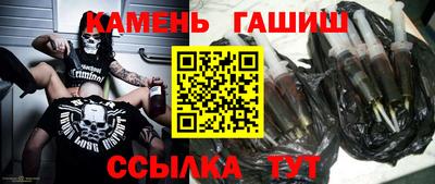 мет Моздок