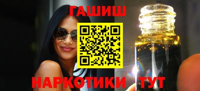 кокаин колумбия Можайск