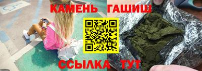 кокаин колумбия Можайск