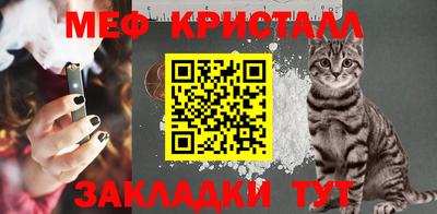 альфа пвп VHQ Можга
